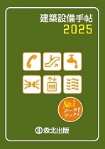 zݔ蒟 2025