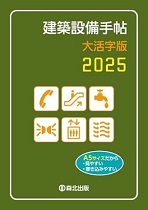 zݔ蒟 劈 2025